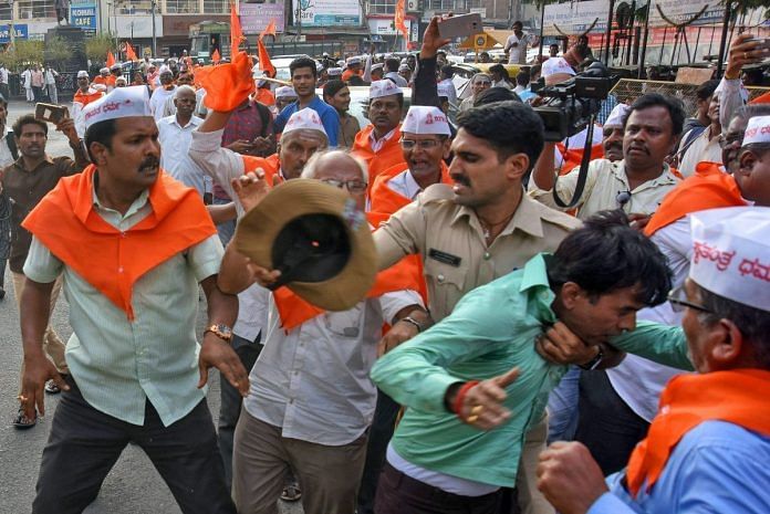 Bengaluru: Lingayat and Veershaiva Community clash in Kalburgi, Monday