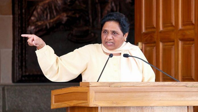 Mayawati