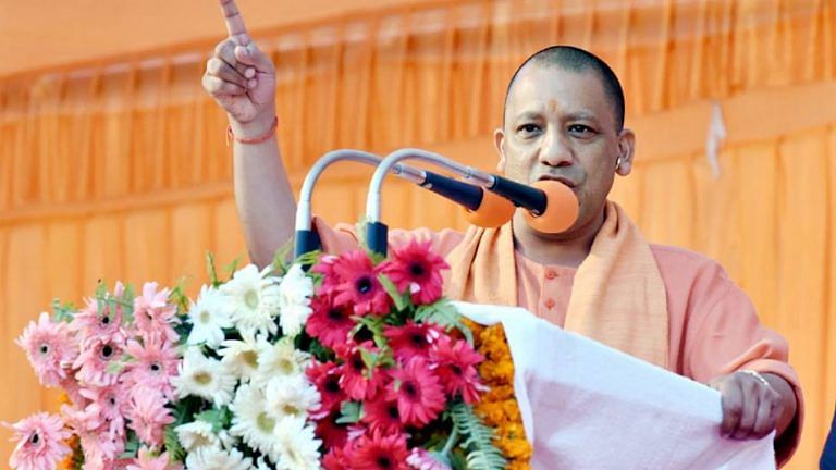 Yogi Adityanath’s UP govt wants to end corruption in teacher transfers — with a smartphone