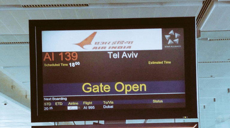 Air India becomes the first commerical airline to fly through Saudi Arabia to Israel