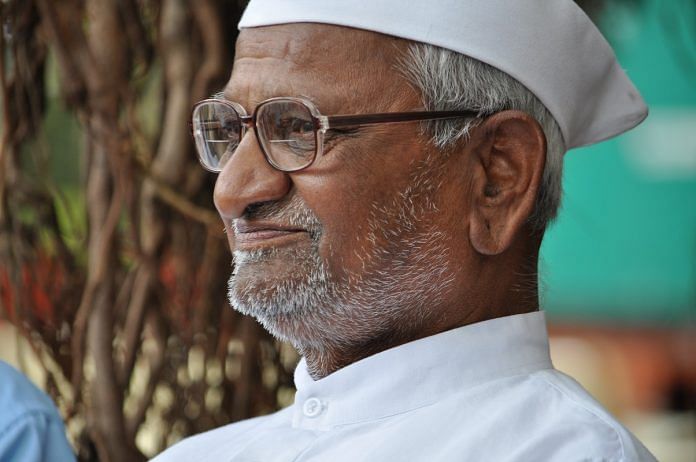 File photo of Anna Hazare