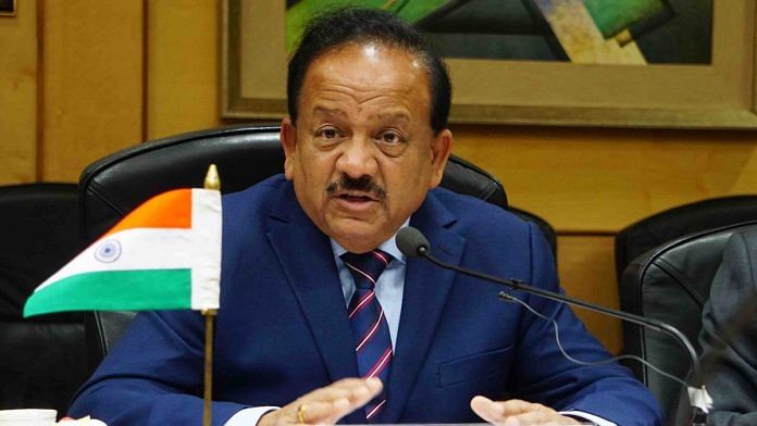 File photo of Harsh Vardhan | Twitter