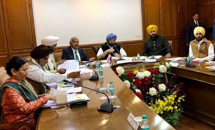A file photo of Captain Amarinder Singh holding a meeting | Twitter