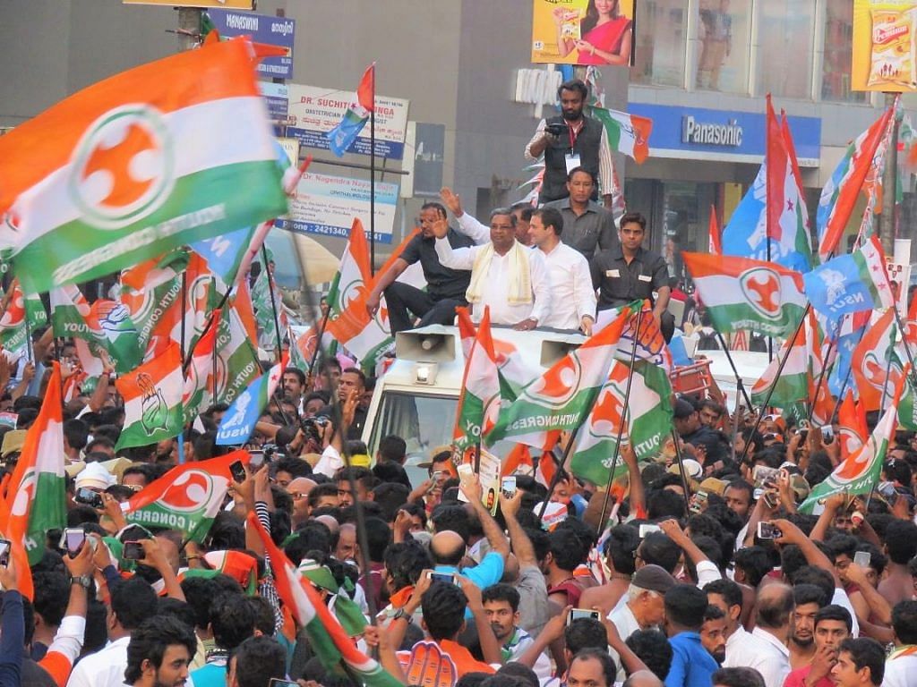 Current Karnataka CM Siddaramaiah and Congress President Rahul Gandhi