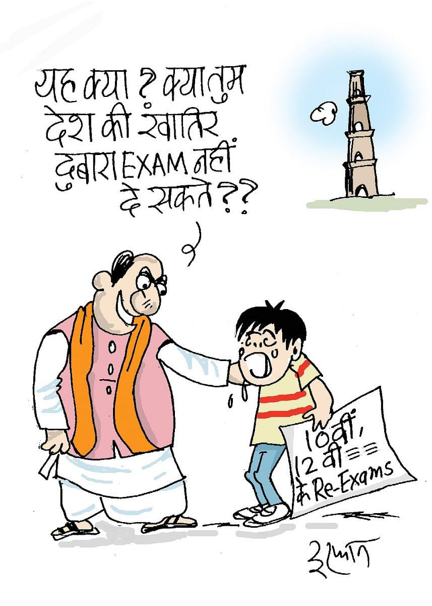 Last Laughs: Re-exam warriors, a no-confidence Lok Sabha, and ball tampering Last Laughs: Re-exam warriors, a no-confidence Lok Sabha, and ball tampering