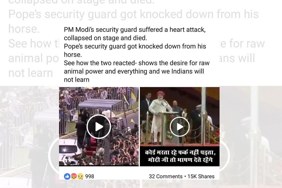 Narendra Modi security breach: 'PM is God, I am his diehard fan