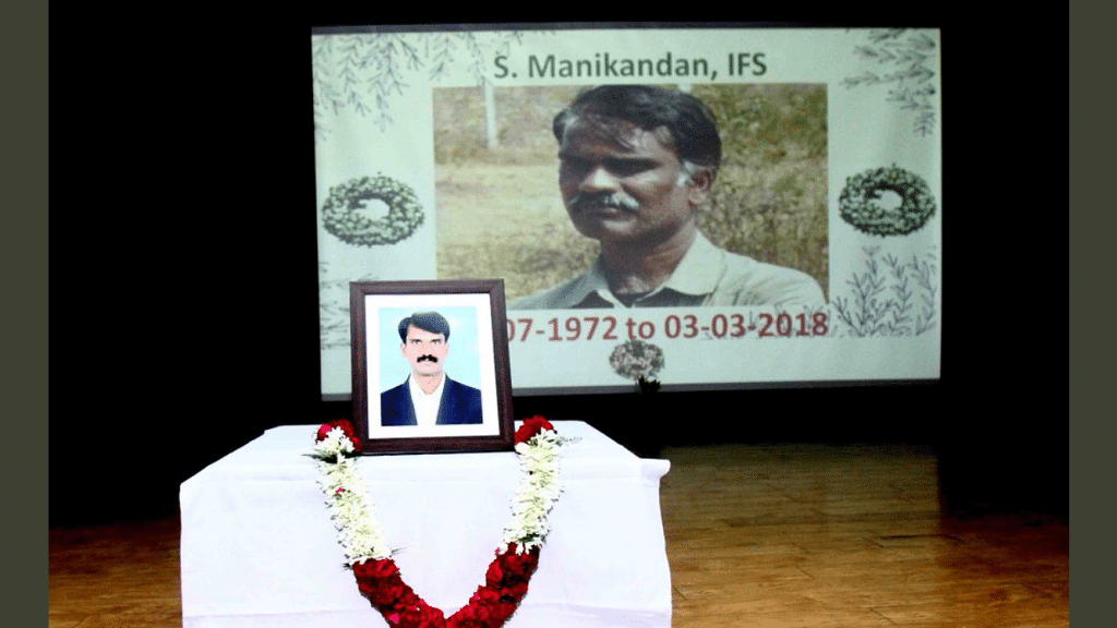 S. Manikandan