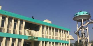 National Institute of Animal Welfare: Latest News, Photos, Videos, Information on National Institute of Animal Welfare – ThePrint National Institute of Animal Welfare: Latest News, Photos, Videos, Information on National Institute of Animal Welfare – ThePrint