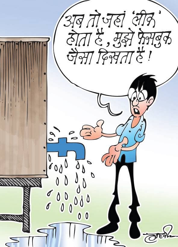 Cartoons: Modi's dangerous long jump, Twitter goals for MPs, and FB leaks