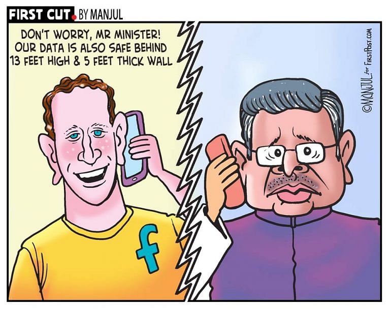 Last Laughs: The safety of Aadhaar data, divisive politics and a dry world