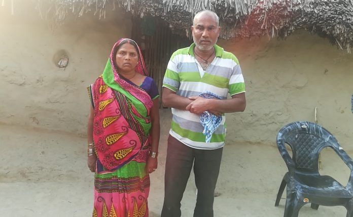 Nandlal Rajbhar with his wife