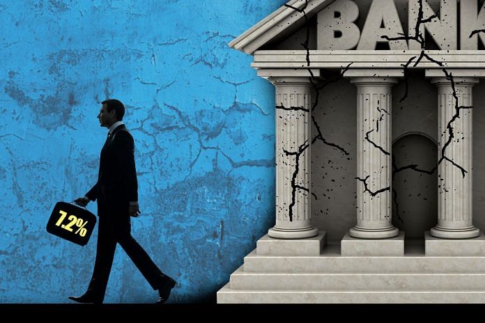 Indian banking system | Illustration by Peali Dezine