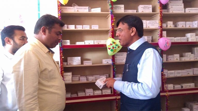 Govt orders immediate audit after suspicion of scam in medicines-for-all scheme