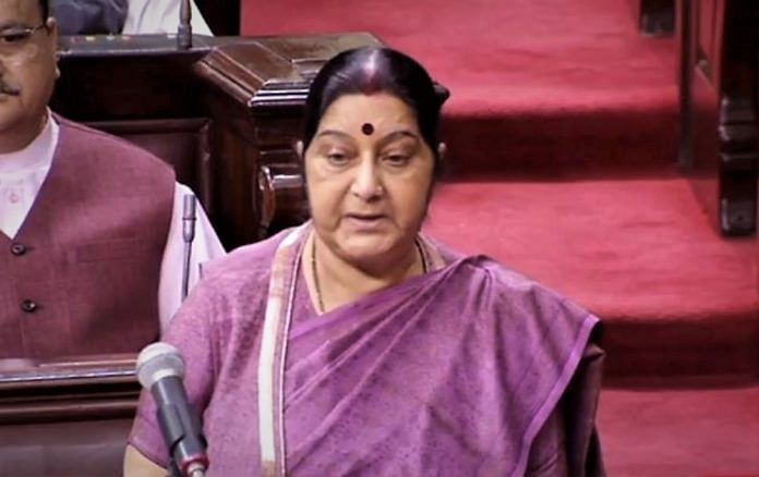 Sushma Swaraj silently used the micro-blogging platform to expose the identities of those hurling abuses at her