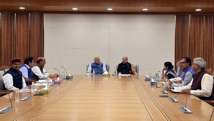 File photo of the BJP parliamentary board meeting