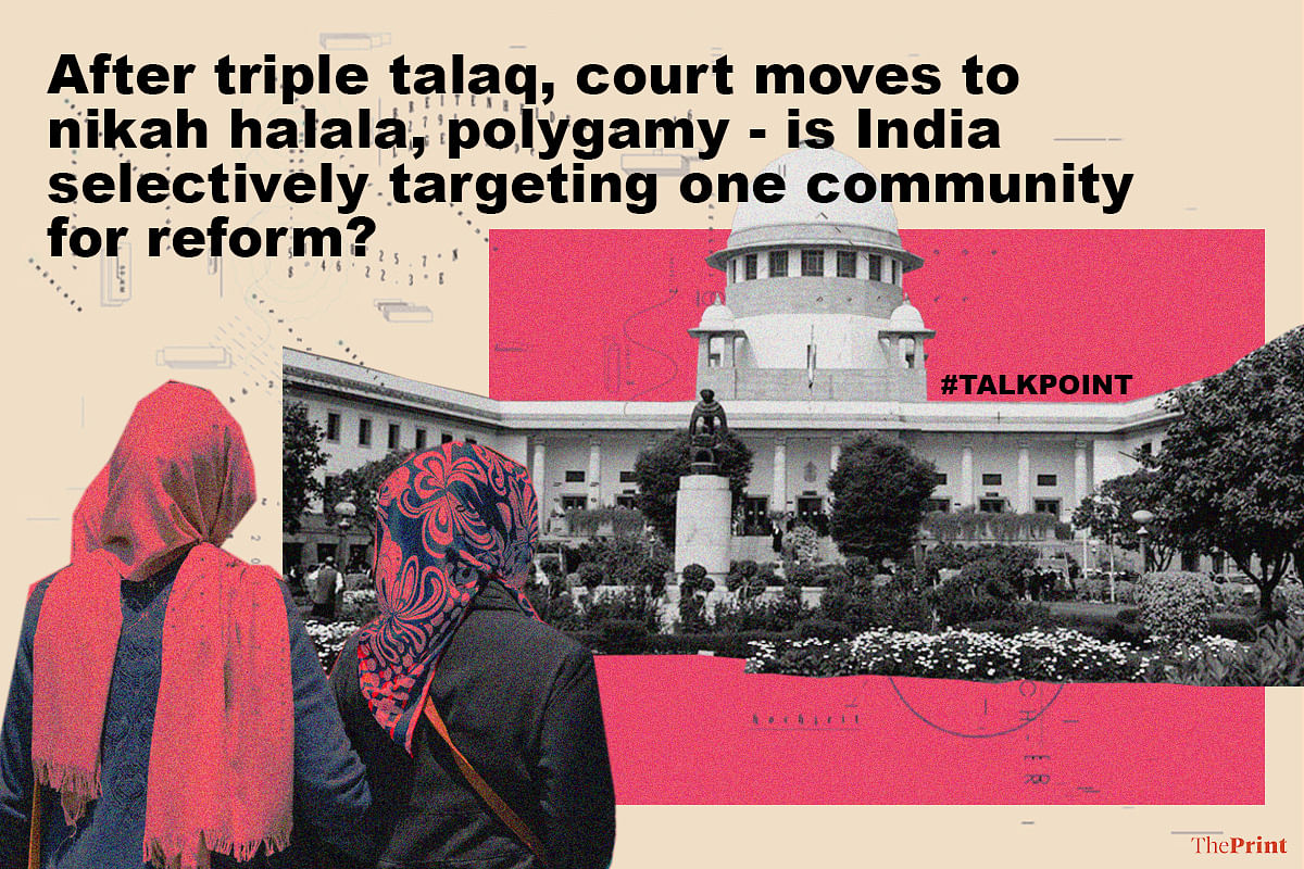 TalkPoint: SC to rule on nikah halala, polygamy - selective reform?