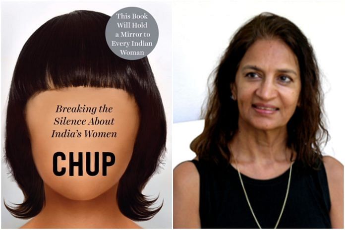 book cover of Chup (left) with author Deepa Narayan (right)