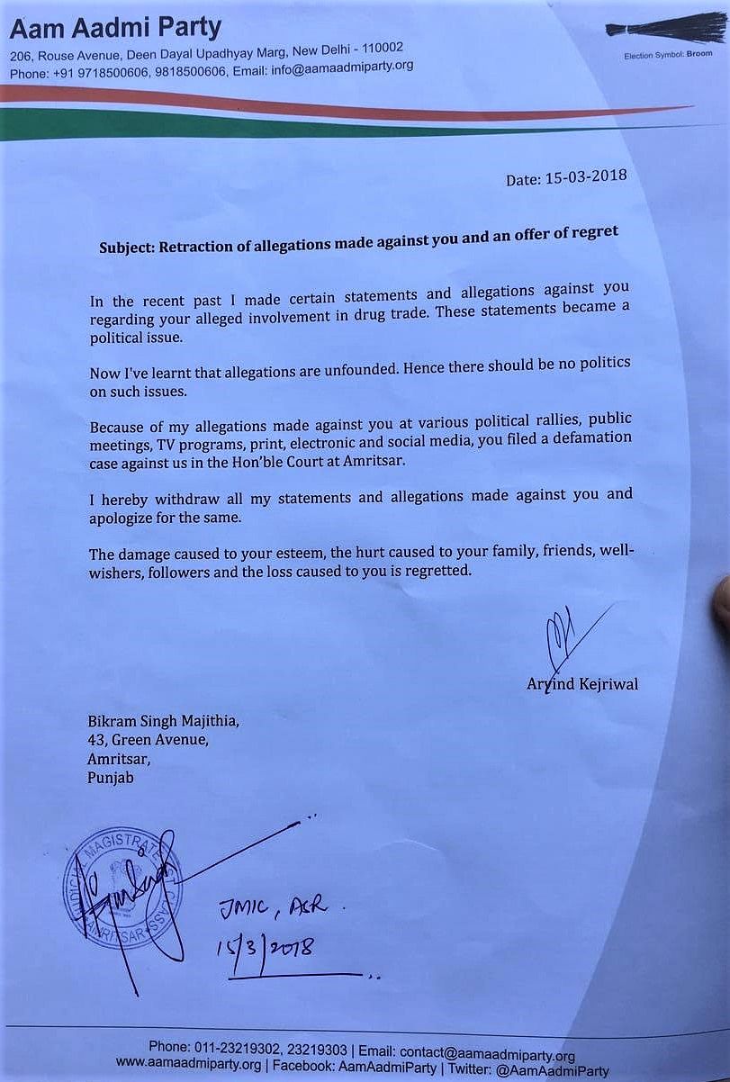 Arvind Kejriwal's letter of apology to Majithia