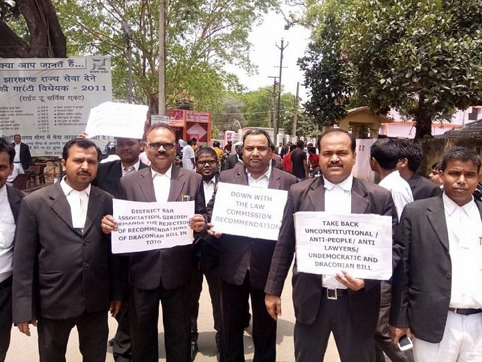 Lawyers protesting