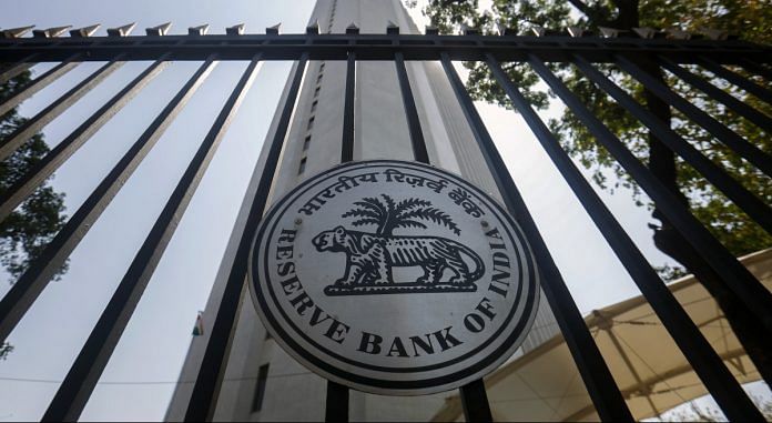 RBI logo