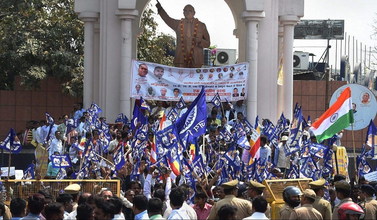 Quota Politics To Take Centrestage Again As Bhim Army, OBC Groups Plan ...