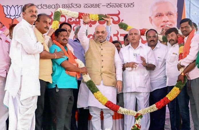 B.S. Yeddyurappa with Amit Shah and party members in a public meeting in Gadag