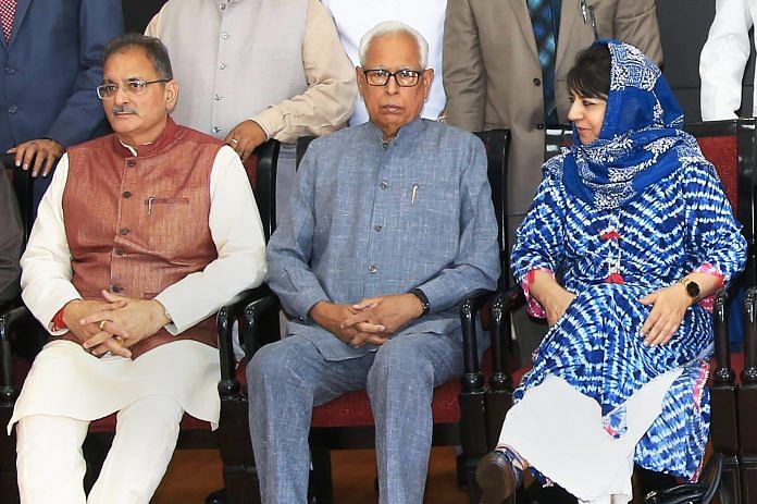 Jammu & Kashmir Governor NN Vohra, Chief Minister Mehbooba Mufti and Deputy Chief Minister Kavinder Gupta