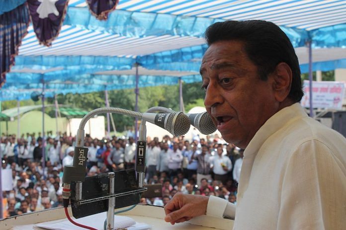 File photo of Kamal Nath | Kamal Nath Facebook