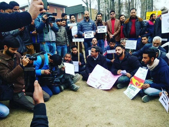 A demonstration against the Kathua rape casel | Facebook