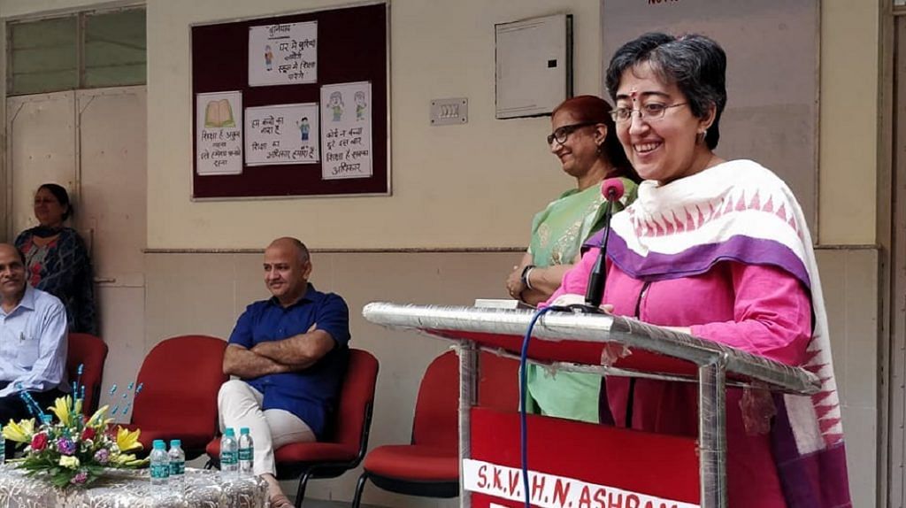 Dy. CM of Delhi Manish Sisodia (2nd from left) and Atishi Marlena (Extreme right)