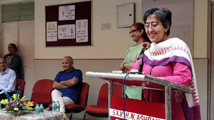 Dy. CM of Delhi Manish Sisodia (2nd from left) and Atishi Marlena (Extreme right)