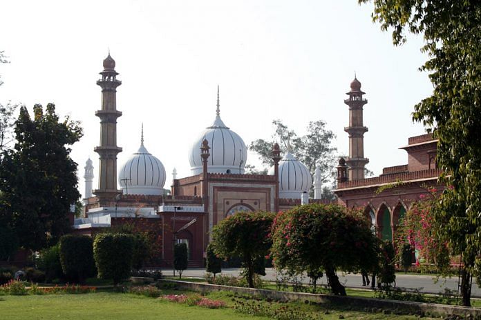 Aligarh Muslim university masjid