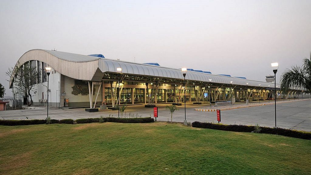 Aurangabad Airport's new terminal building