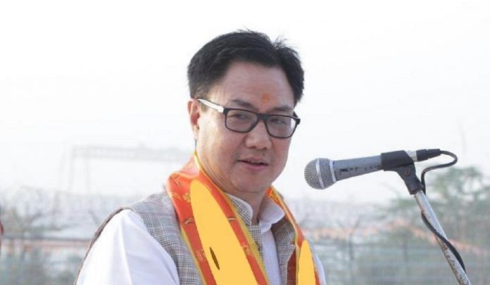 Kiren Rijiju