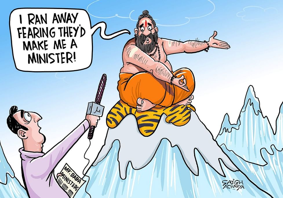 Cartoons: Salman Khan gets bail again, baba ministers & data breaches Cartoons: Salman Khan gets bail again, baba ministers & data breaches