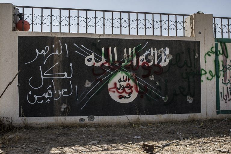NIA detains 10 in probe into new ISIS-inspired terror group