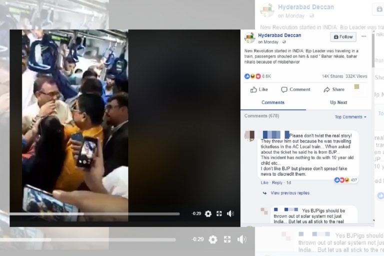 HoaXposed: Fake viral post claims BJP supporters kicked out of train over 10-year-old girl