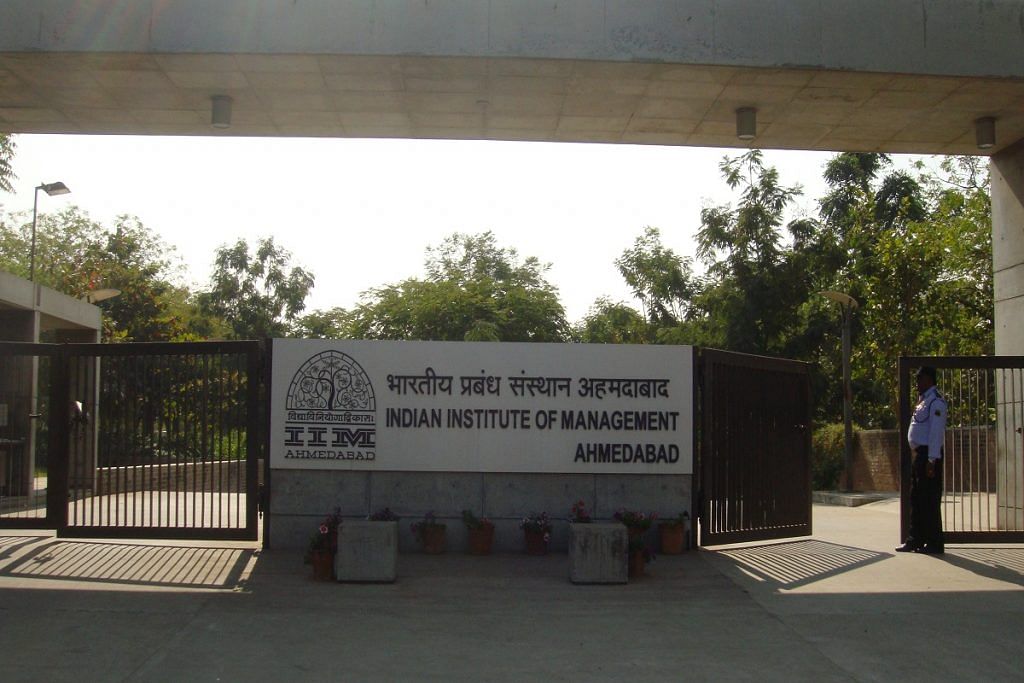 IIM Ahmedabad new campus
