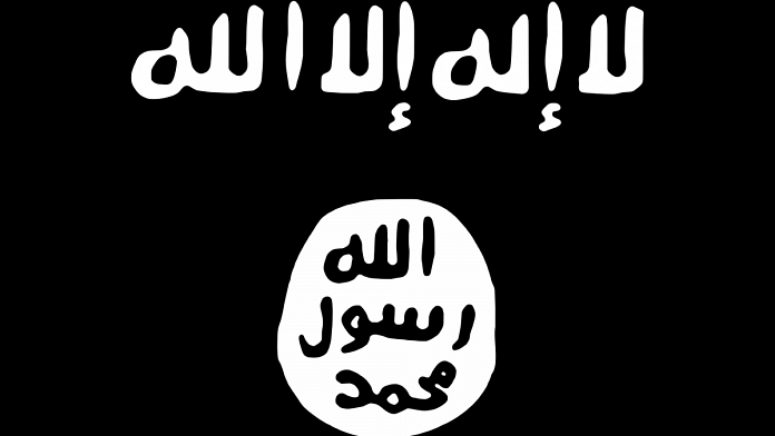 ISIS flag | Wikimedia
