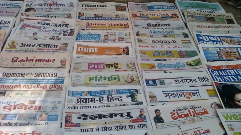 Media as dutiful wife