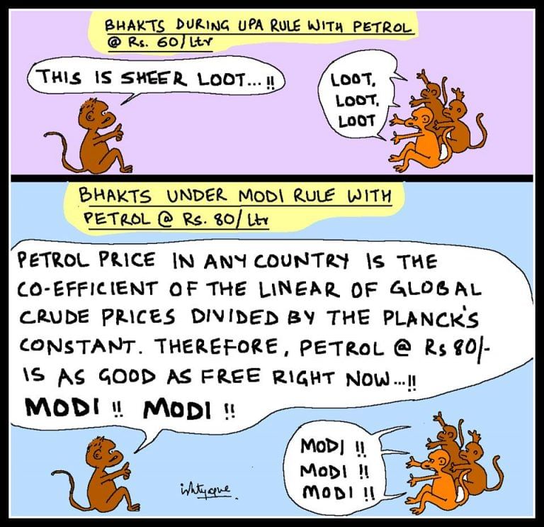Last Laughs: The devotion of Modi supporters, and the crisis in the judiciary