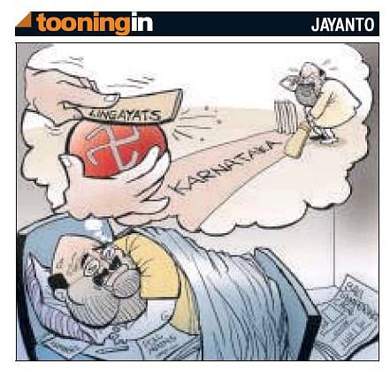 Jayanto | Hindustan Times