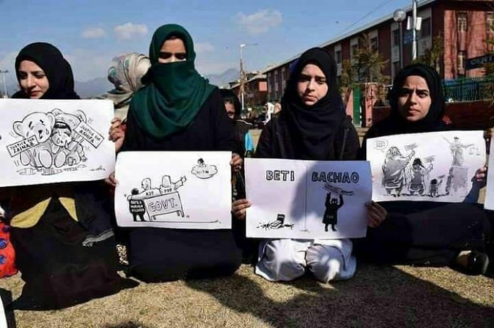 Protests in Kashmir | Facebook