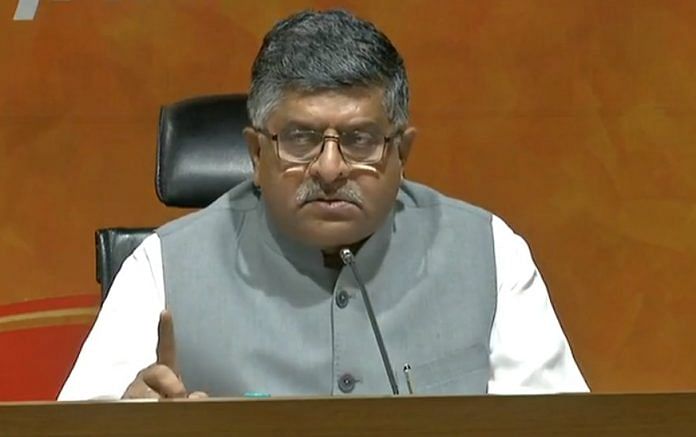 Union Law Minister Ravi Shankar Prasad | BJP Twitter