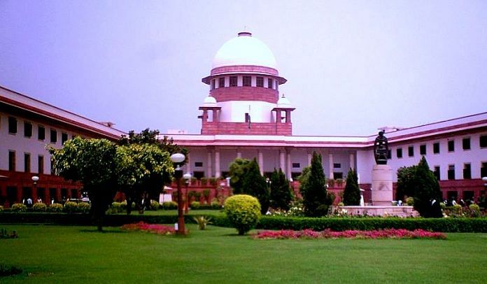 Supreme Court of India| Wikimedia Commons