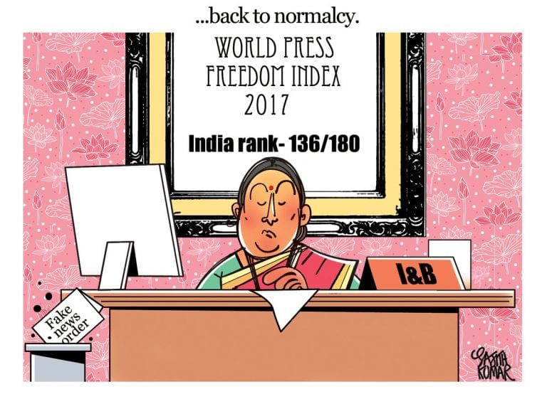 Last Laughs: Smriti Irani’s faux pas, fake news factories, and Mamata Banerjee’s dilemma