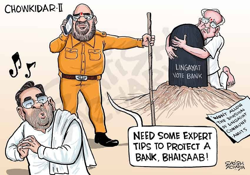 Last Laughs: Karnataka vote bank, Commonwealth games & tale of two Khans in Rajasthan Last Laughs: Karnataka vote bank, Commonwealth games & tale of two Khans in Rajasthan