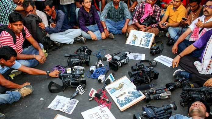 Representative image of journalists protesting