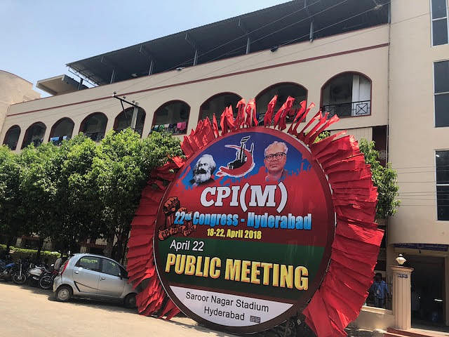 22nd CPI(M) Party Congress