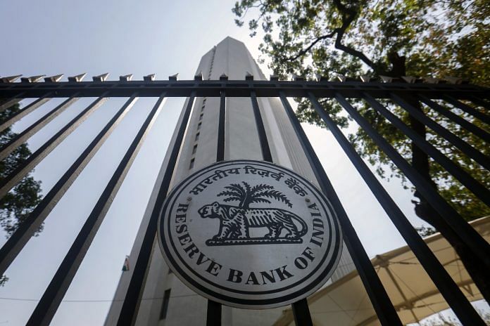 Reserve Bank of India